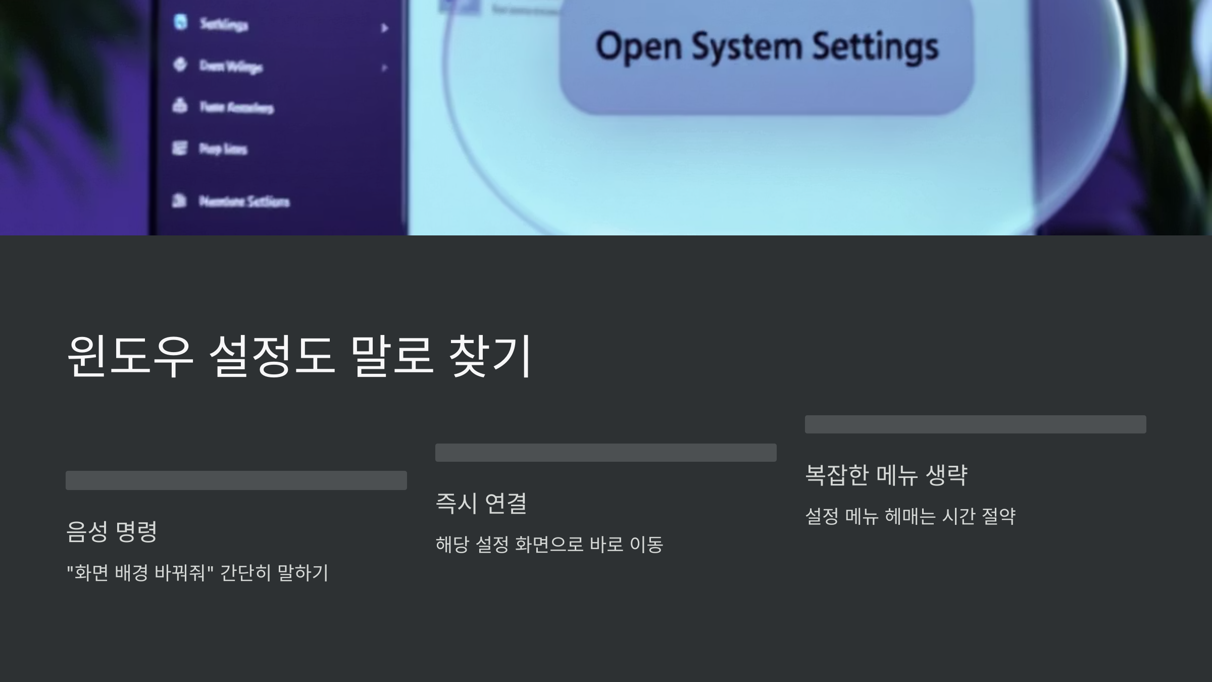 말로-찾기