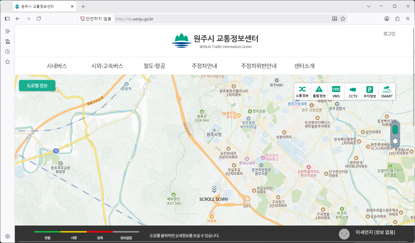 원주 교통정보센터 홈페이지 바로가기 (http://its.wonju.go.kr/)